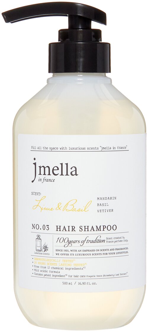 JMELLA IN FRANCE LIME & BASIL HAIR SHAMPOO Шампунь для волос 