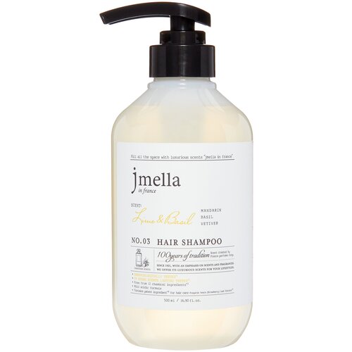 JMELLA IN FRANCE LIME & BASIL HAIR SHAMPOO Шампунь для волос Мандарин, базилик, ветивер jmella шампунь для волос jmella мандарин базилик ветивер 500 мл