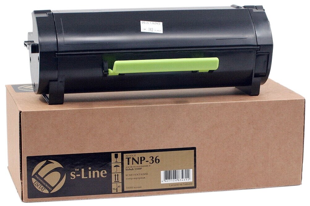 Тонер картридж булат s-Line TNP36, TNP39 для Konica Minolta bizhub 3300P (Чёрный, 10000 стр.), универсальный
