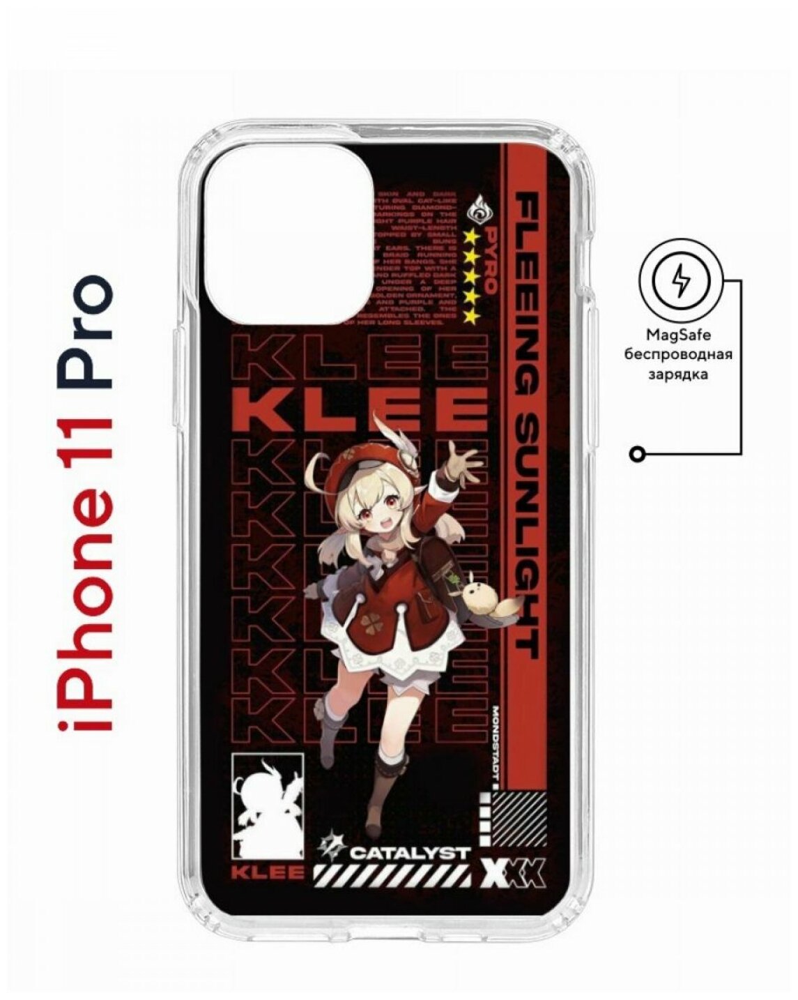 Чехол для iPhone 11 Pro Kruche Print MagSafe Klee Genshin,противоударный силиконовый бампер с рисунком,пластиковый кейс МагСейф с защитой камеры