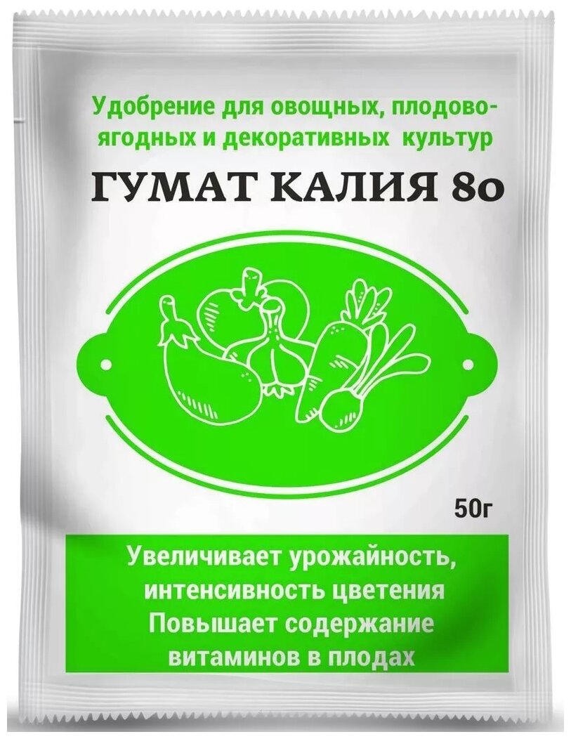 Удобрение Зеленое сечение Гумат калия 80