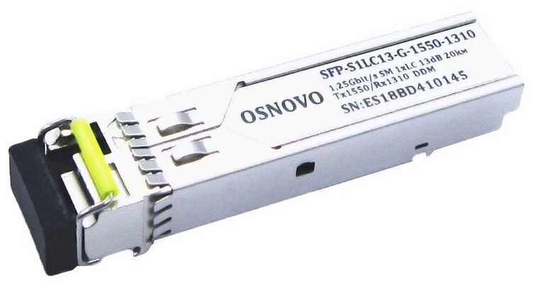 Модуль SFP оптический SFP-S1LC13-G-1550-1310