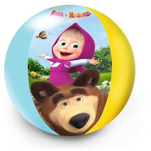 Мяч надувной детский 51 см, Маша и Медведь мяч надувной детский 51 см маша и медведь 1 шт