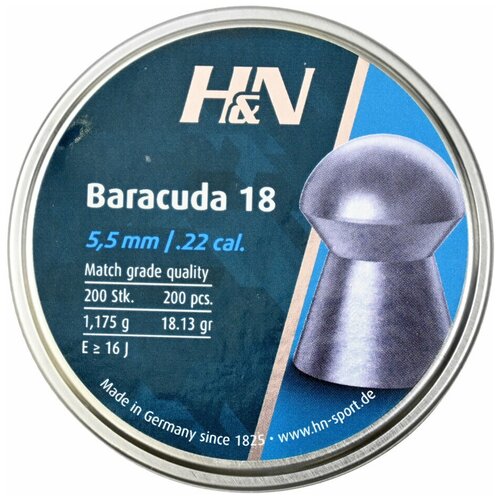 Пули для пневматики H&N Baracuda 18 (5,5 мм, 1,175гр, 200 шт)