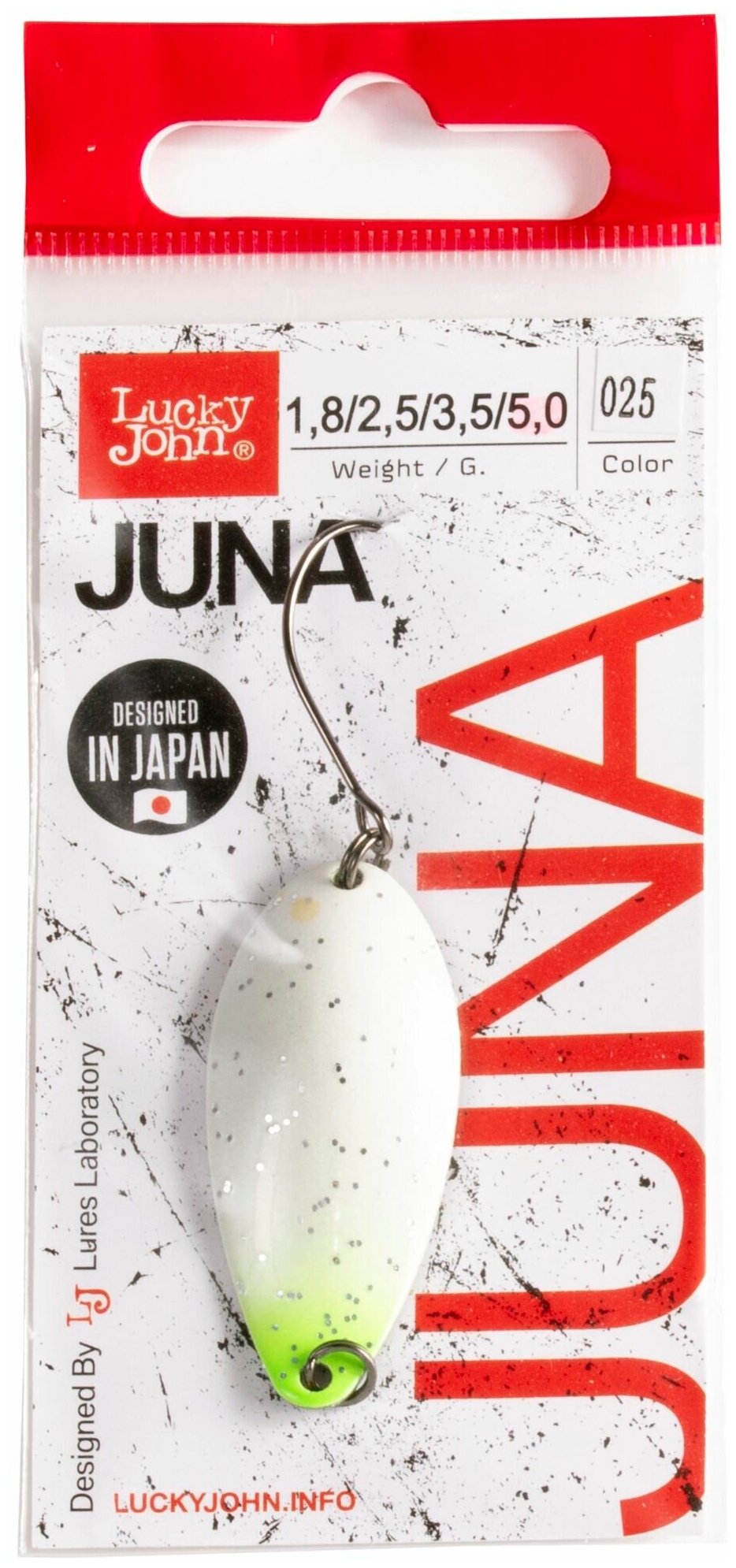 Блесна LUCKY JOHN Juna 5 г, цв. 025, арт. LJJU50-025