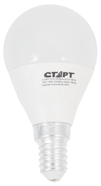 Лампа светодиодная LED Старт ECO Шар, E14, 7 Вт, 2700 K, теплый свет - фотография № 3