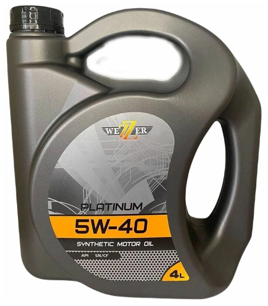 Масло WEZZER 5w-40 SN/CF PLATINUM (син.) 4л