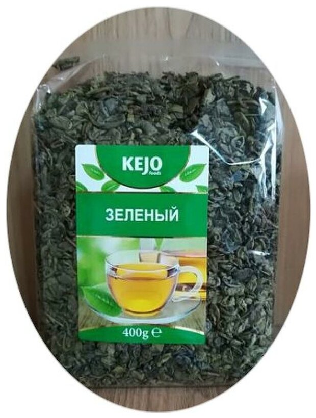 Чай зеленый KEJO 400 г - фотография № 3