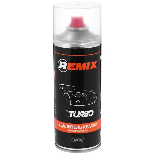 RM-SPR10 Remix Удалитель краски Turbo 520 мл, аэрозоль RM-SPR10 .
