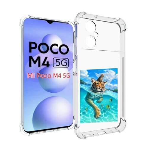 Чехол MyPads Кот-на-тигре для Xiaomi Poco M4 5G задняя-панель-накладка-бампер