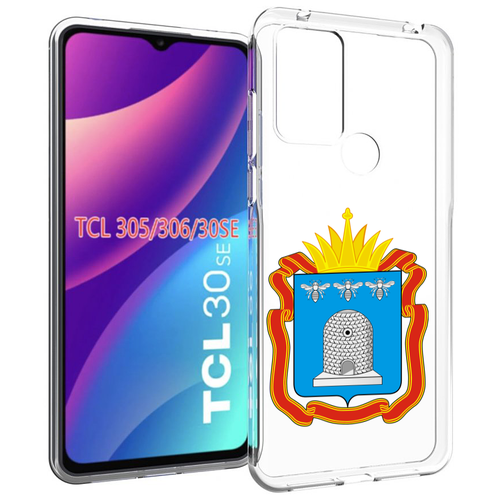 чехол mypads герб орловская область для tcl 30se tcl 305 tcl 306 tcl 30e задняя панель накладка бампер Чехол MyPads герб-тамбовская-область для TCL 30SE / TCL 305 / TCL 306 / TCL 30E задняя-панель-накладка-бампер