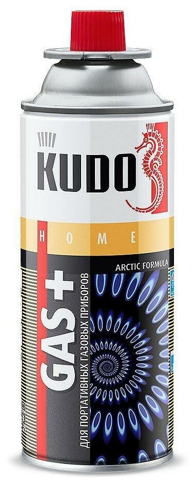 Газ универсальный KUDO для портативных газовых приборов 220 гр. 2 шт