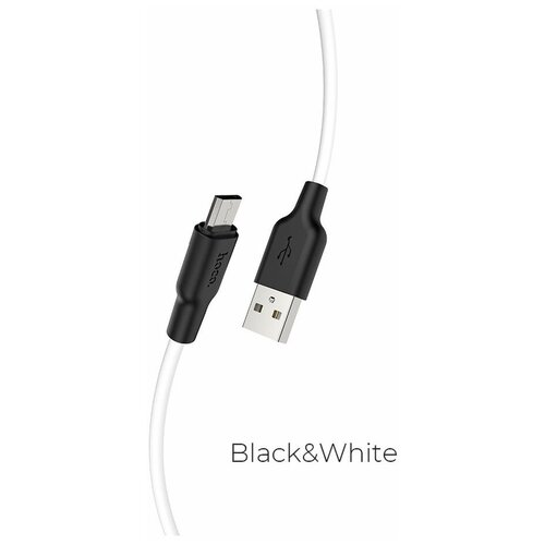 Кабель USB HOCO X21 Plus, USB - MicroUSB, 2.4А, 2 м, черный+белый кабель usb hoco x21 silicone для micro usb 2 0а длина 1 0м белый