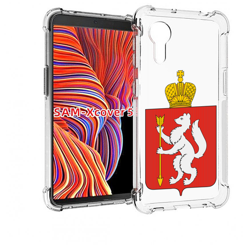 Чехол MyPads герб-свердловская-область-екатеринбург для Samsung Galaxy Xcover 5 задняя-панель-накладка-бампер