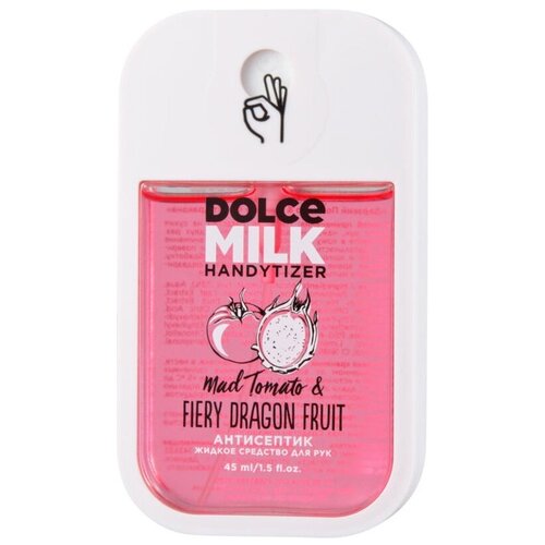 Dolce Milk Спрей для рук с антибактериальным эффектом Mad Tomato & Fiery Dragon Fruit, 45 мл, тип крышки: спрей