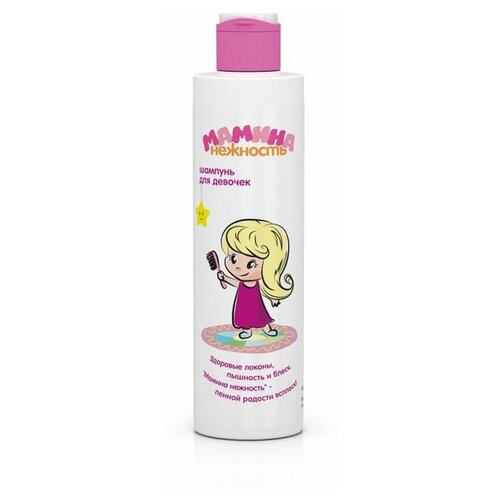 Мамина нежность Шампунь для девочек 200 мл.