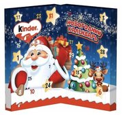 Адвент-календарь Kinder Mix Киндер Микс Новогодний Подарок с играми и сюрпризами 127 г