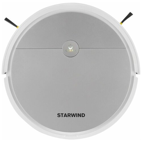 Робот-пылесос Starwind SRV4570 15Вт серебристый/белый робот пылесос starwind srv3955 контейнер 0 2л белый