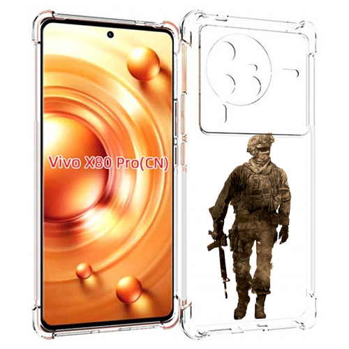 Чехол MyPads call-of-duty мужской для Vivo X80 PRO задняя-панель-накладка-бампер