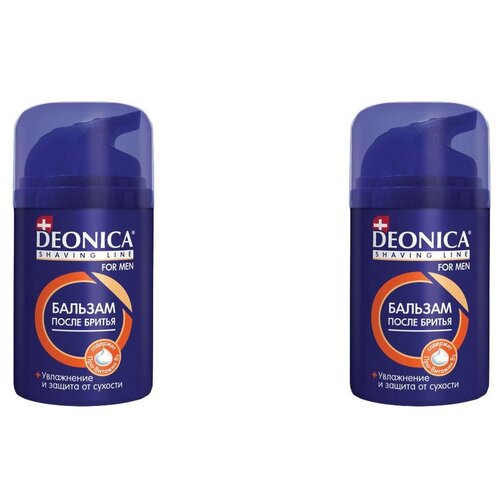 DEONICA Бальзам после бритья FOR MEN Максимальная защита,50 мл,2 шт