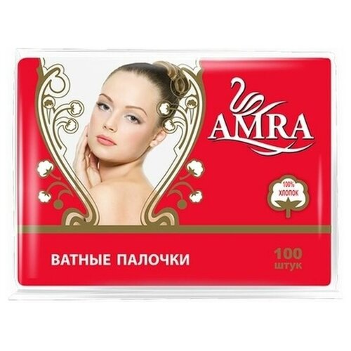 amra amra ватные палочки пакет Ватные палочки 100шт AMRA (пакет)/52