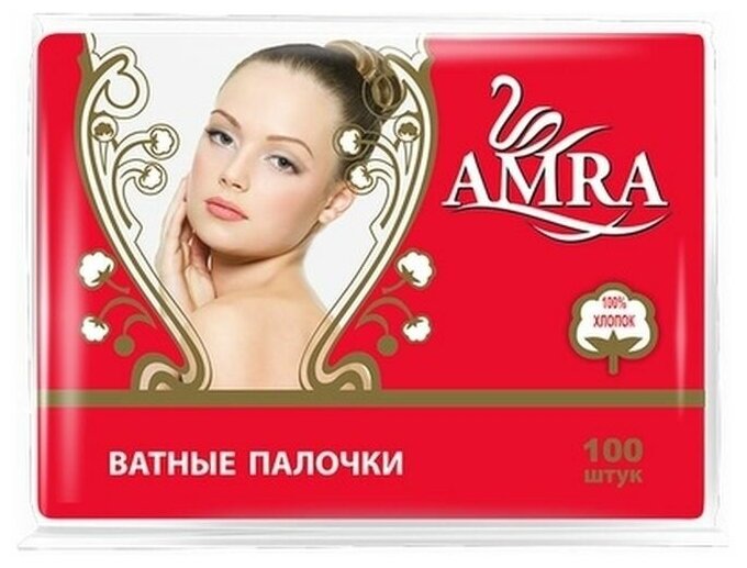 Ватные палочки 100шт AMRA (пакет)/52