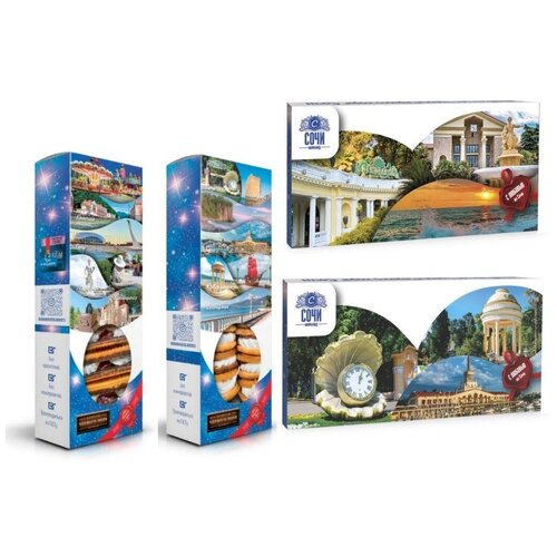 Подарочный набор с Юга №1