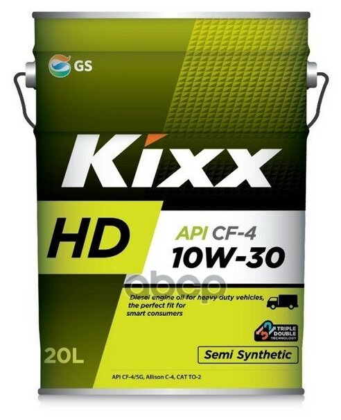 KIXX L2002P20E1 Масло моторное HD CF-4 10W-30 20л п/синт.