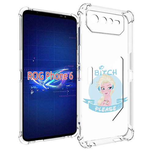 Чехол MyPads принцесса-из-холодного-сердца женский для Asus ROG Phone 6 задняя-панель-накладка-бампер