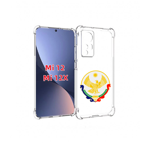 Чехол MyPads герб-дагестан-махачкала для Xiaomi 12S задняя-панель-накладка-бампер