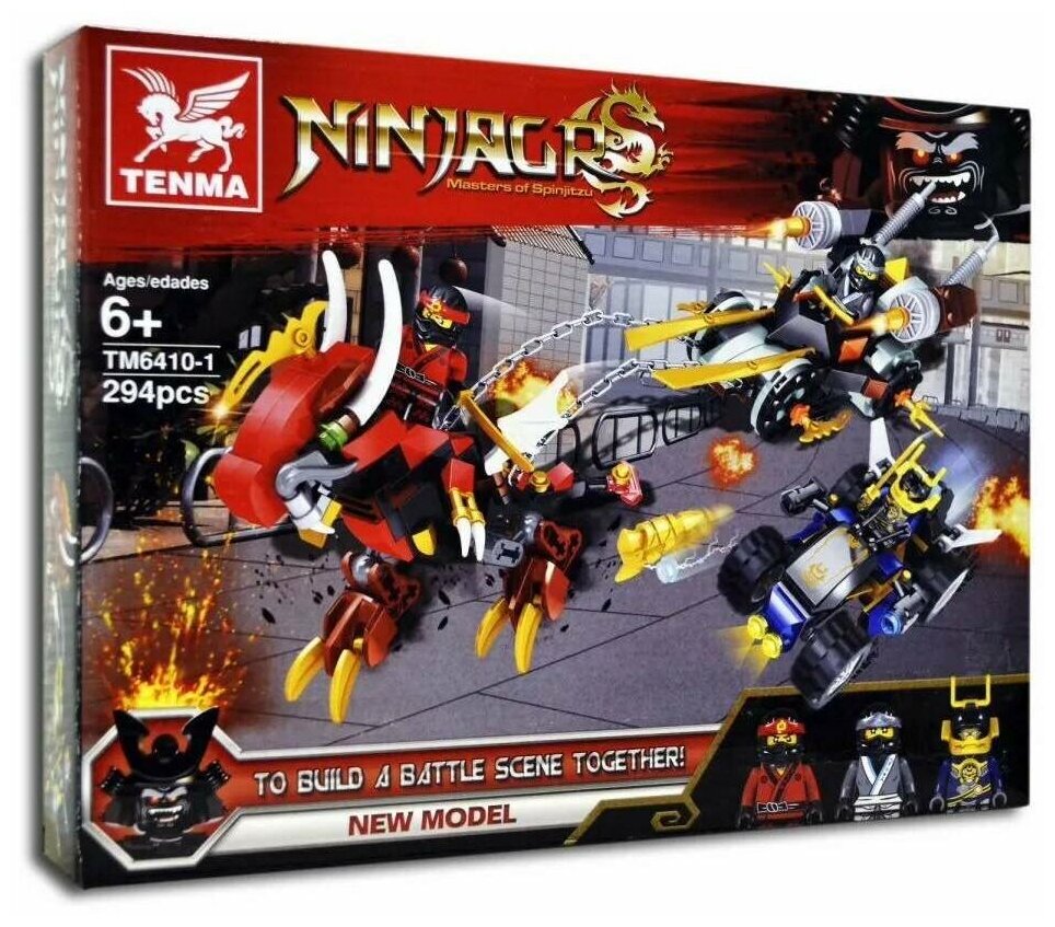 Конструктор NINJA Гонка на драконах ТМ6410-1, 294 детали и 3 фигурки