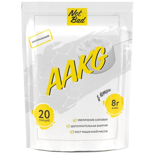 Аминокислоты аакг NotBad Аргинин AAKG, 200 гр, вкус Нейтральный (без вкуса) aakg genetic lab 150 г без вкуса