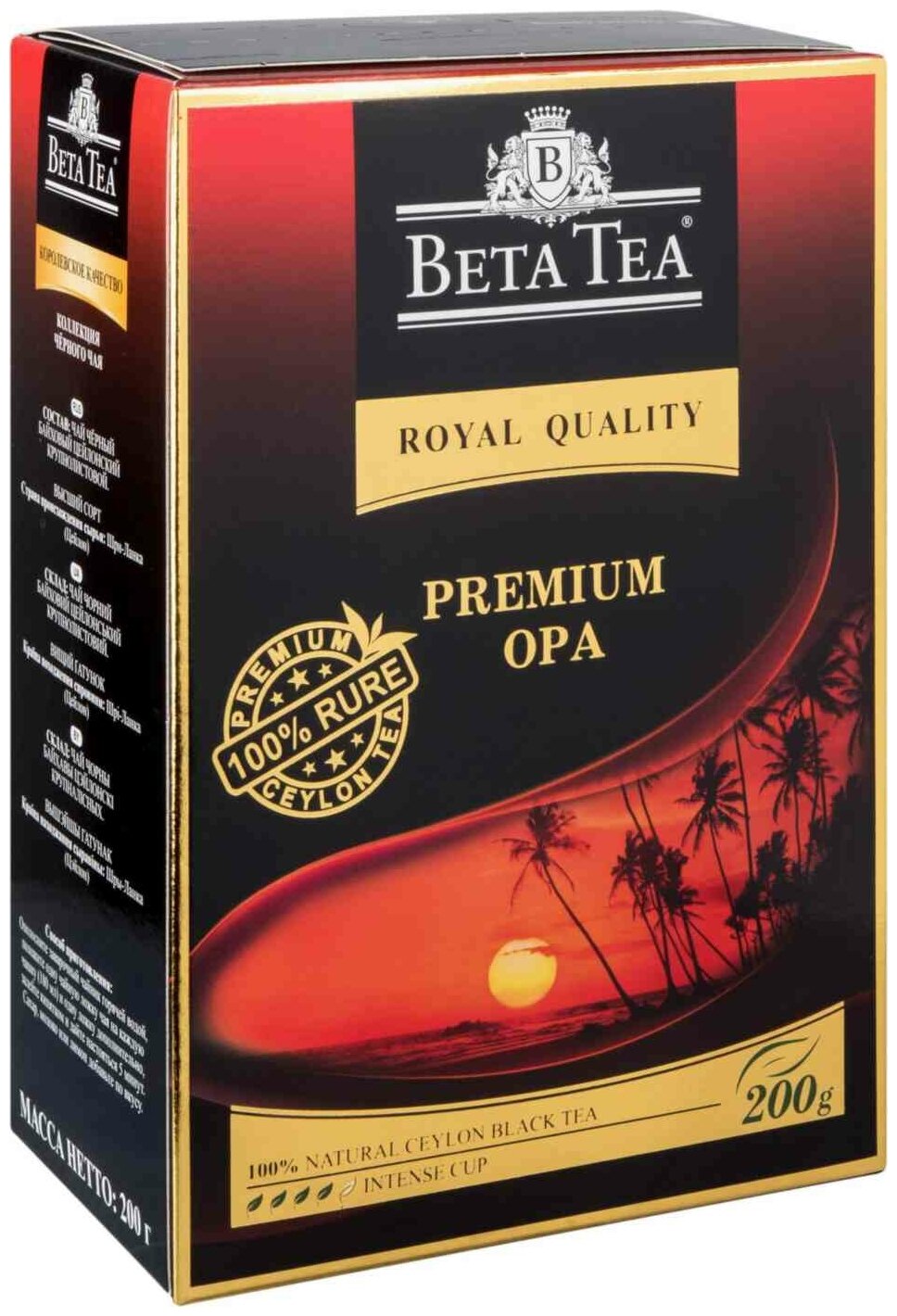 Чай чёрный байховый цейлонский Beta Tea Королевское качество Премиум ОПА 200г картон - фотография № 6