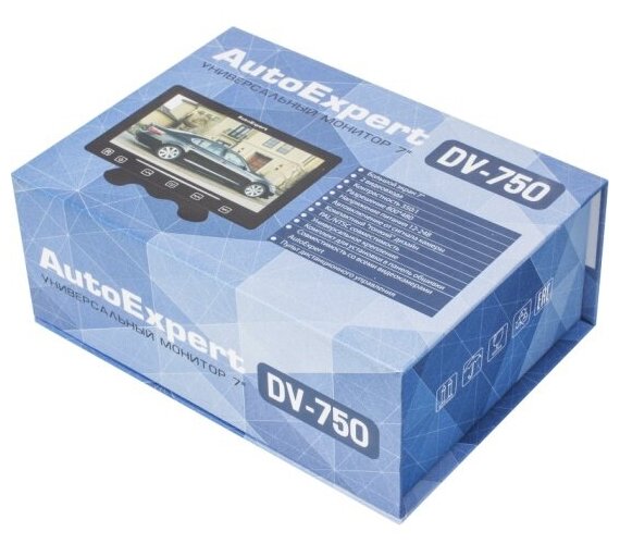 AutoExpert - фото №8