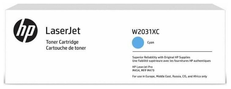 HP Тонер-картридж оригинальный HP W2031XC 415X синий повышенной емкости, контрактный 6K