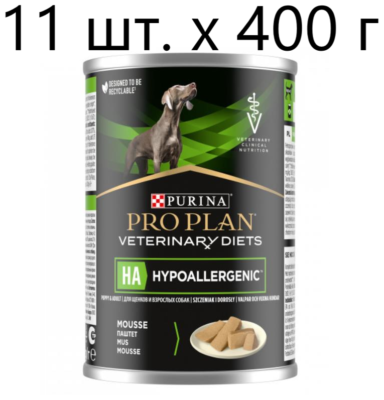     Purina Pro Plan Veterinary Diets HA Hypoallergenic,       ., 10 .  400