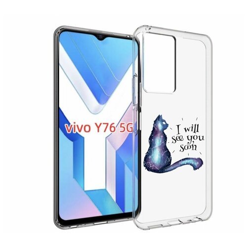 Чехол MyPads Кошка-иллюзионистка для Vivo Y76 5G задняя-панель-накладка-бампер