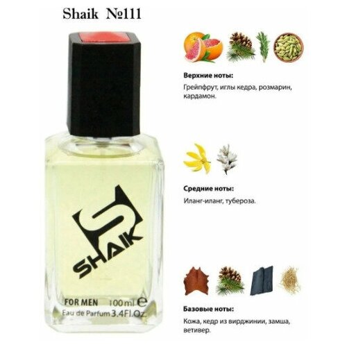 SHAIK M111 Eau De L.12.12 Blanc, 50 ml