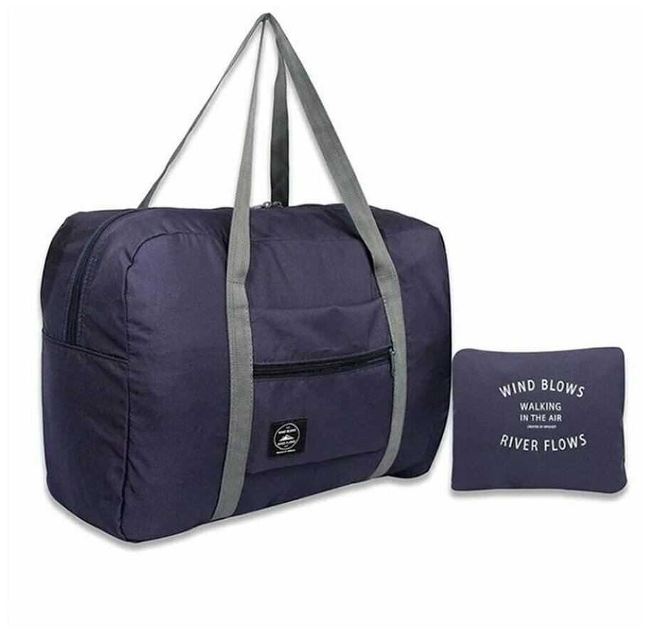 Сумка складная дорожная на чемодан на ручку водонепроницаемая 45х31х14; сумка дорожная женская ручная кладь для самолета; сумка чемодан, синяя