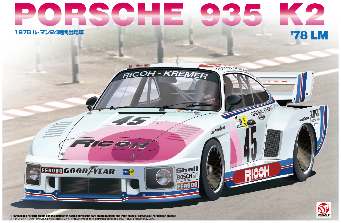 Beemax Сборная модель Porsche 935 K2 1978 LM, 1/24