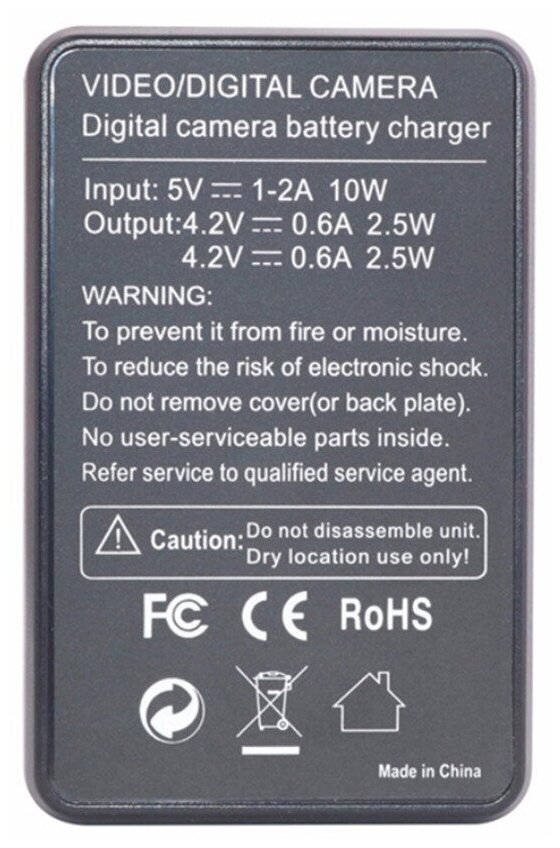 Зарядное устройство ABC с двумя слотами для аккумуляторов Sony NP-BX1