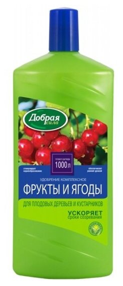 Удобрение Добрая Сила органо-минеральное для плодовых деревьев и кустарников, 1 л