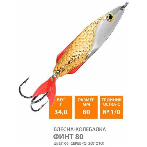 фото Блесна колебалка для рыбалки aqua финт 80mm 34g цвет 06