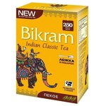 Чай черный Bikram Pekoe 250гр - изображение