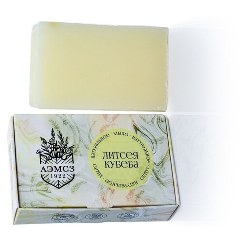 Мыло Литсея кубеба, 80 гр