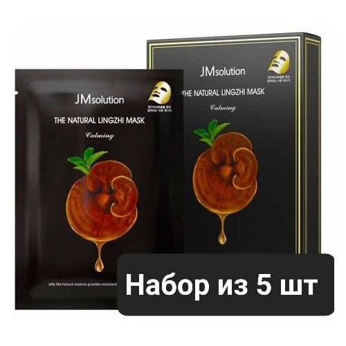 Восстанавливающая маска с экстрактом гриба линчжи JMsolution The Natural Lingzhi Mask Calming