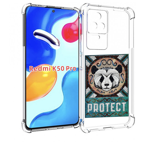 Чехол MyPads защита панды для Xiaomi Redmi K50 / K50 Pro задняя-панель-накладка-бампер