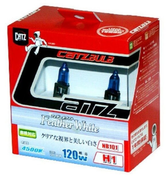 Газонаполненные лампы H1 CATZ NB101