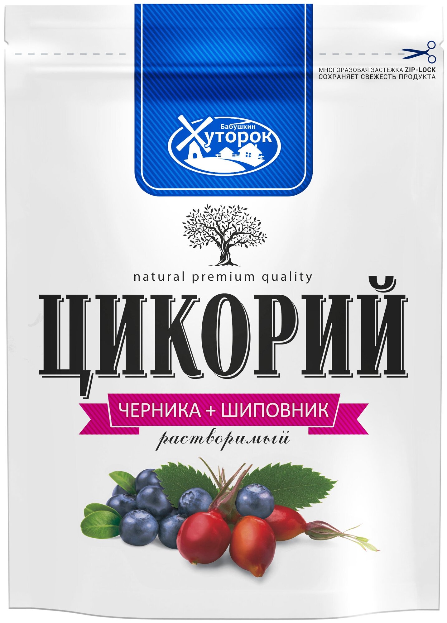 Цикорий растворимый Бабушкин хуторок черника и шиповник 100% натуральный без кофеина 100 г