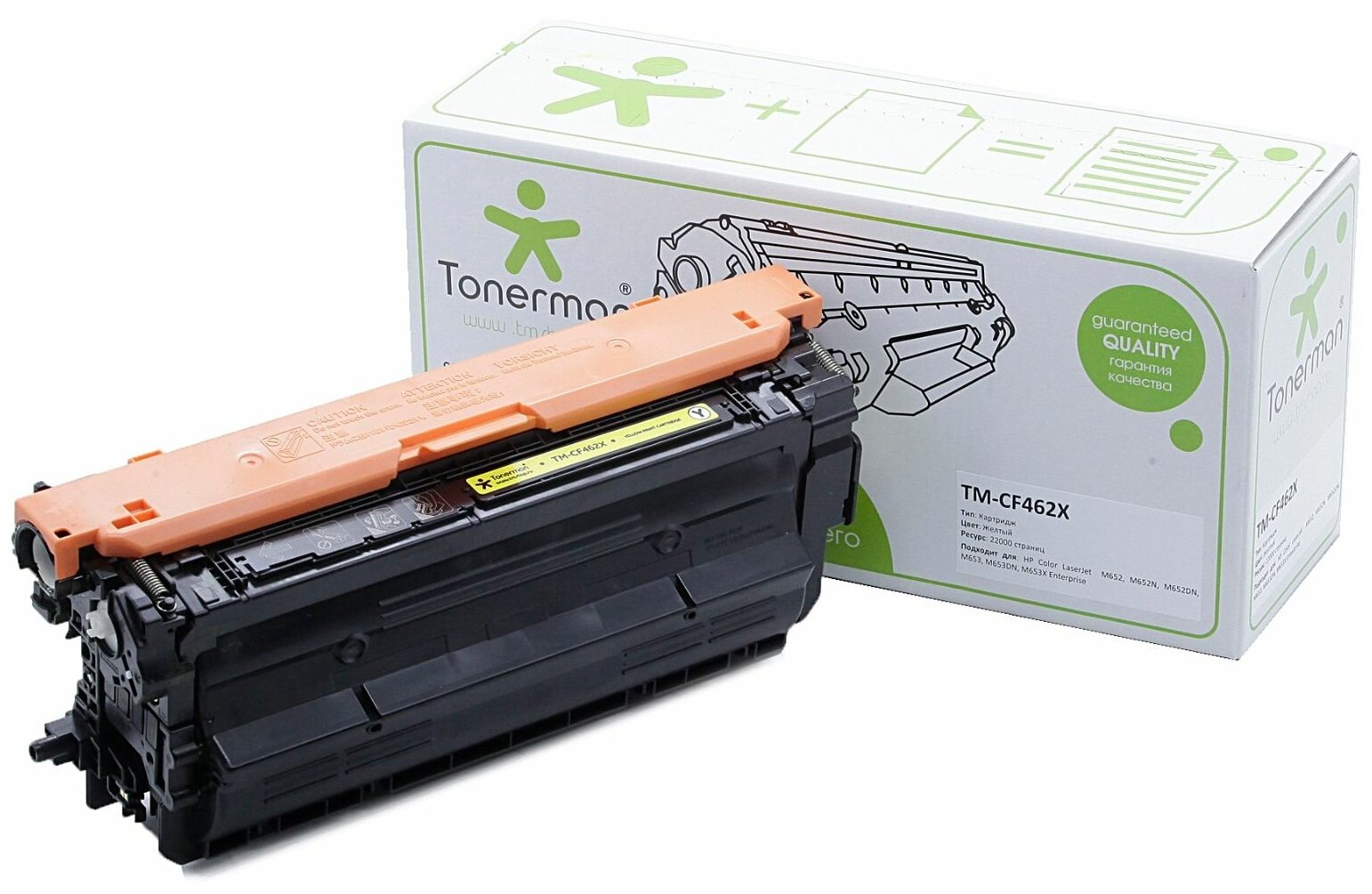 Картридж Tonerman CF462X 656X для HP Color LaserJet CLJ M652, M652N, M652DN, M653, M653DN, M653X Enterprise